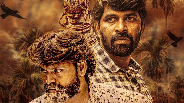 кадр из фильма ஆகக்கடவன