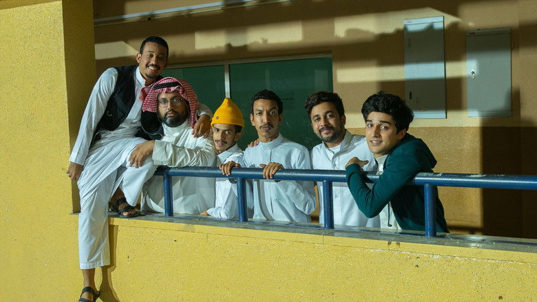 кадр из фильма Книга солнца