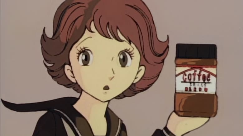 кадр из фильма るんは風の中