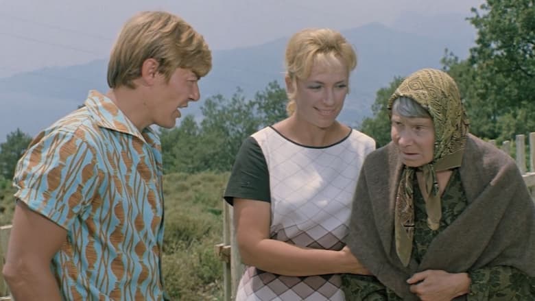 кадр из фильма Опекун