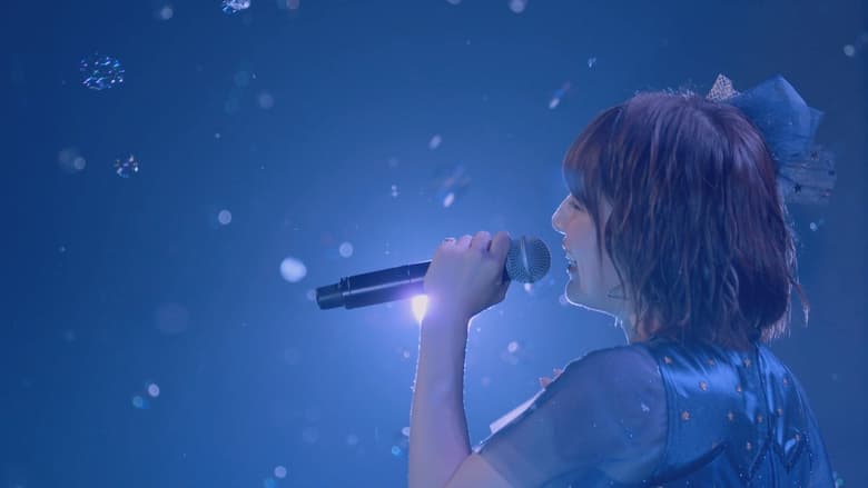 кадр из фильма UCHIDA MAAYA 「Magic Number」TOUR 2018