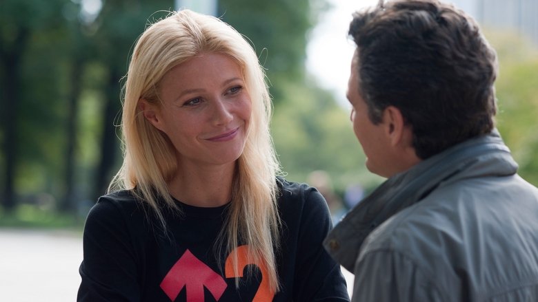 кадр из фильма Спасибо за обмен