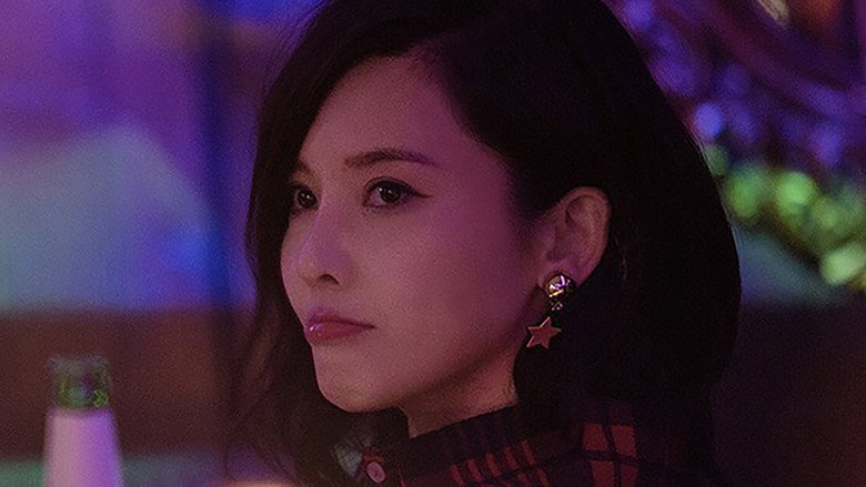 кадр из фильма 蜂蜜的针