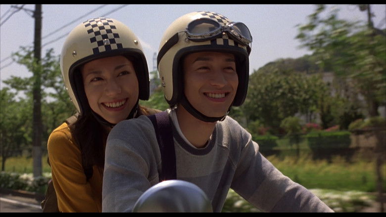 кадр из фильма 未来予想図 ～ア・イ・シ・テ・ルのサイン～