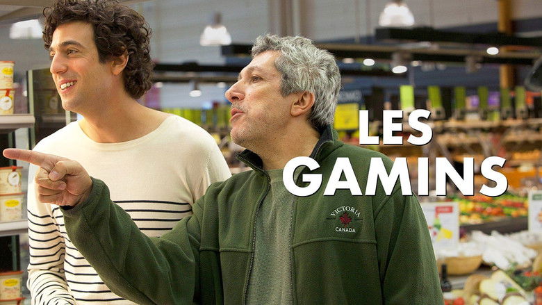 кадр из фильма Друганы