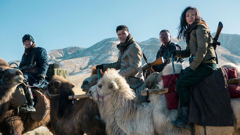 кадр из фильма Хроники призрачного племени