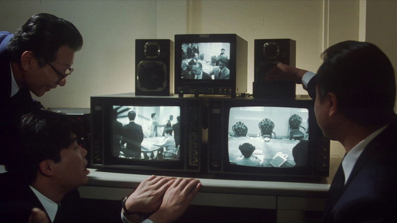 кадр из фильма Специалистка по минбо