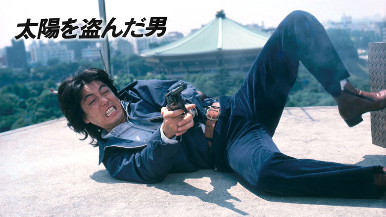 кадр из фильма Человек, укравший солнце