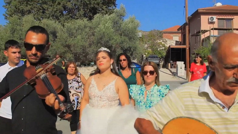 кадр из фильма Το Τέρτιν