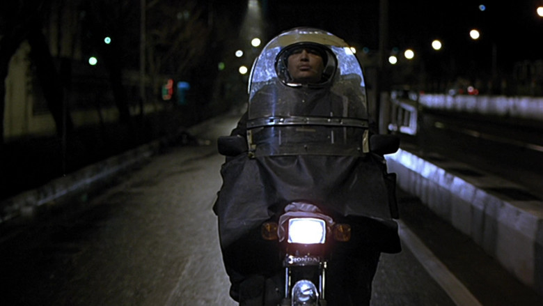 кадр из фильма Багровое золото