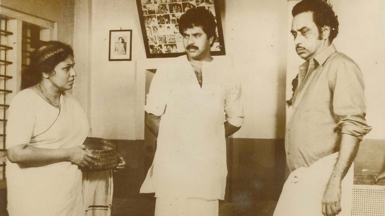 кадр из фильма തിങ്കളാഴ്ച നല്ല ദിവസം