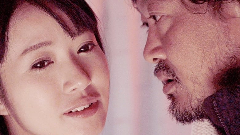 кадр из фильма 性辱の朝　止まらない淫夢