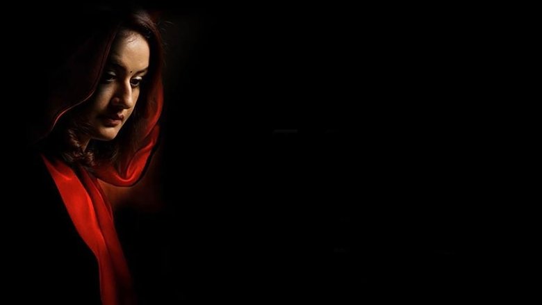 кадр из фильма தனிமை