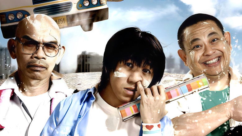 кадр из фильма เมล์นรก หมวยยกล้อ