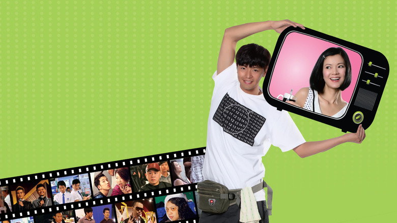 кадр из фильма 一泡而红