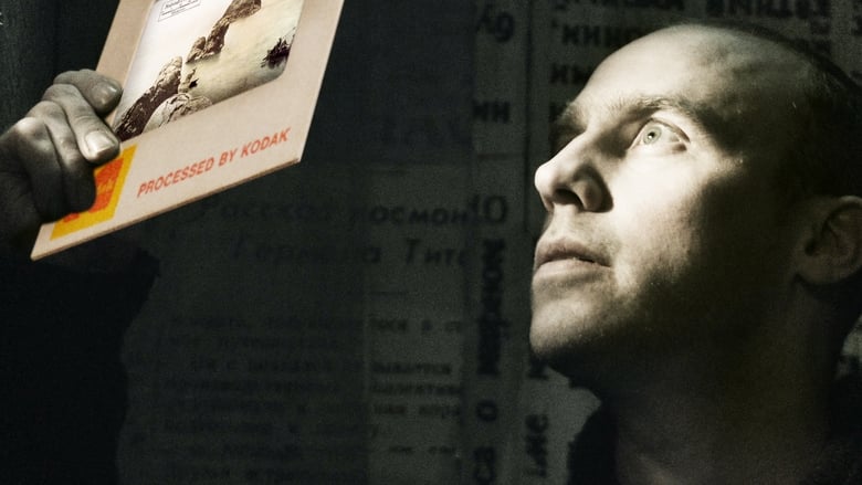 кадр из фильма Zimmer 606