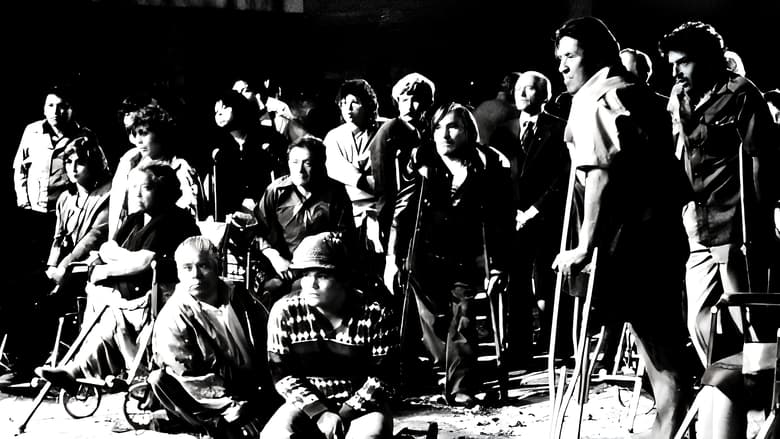 кадр из фильма El corazón de la noche