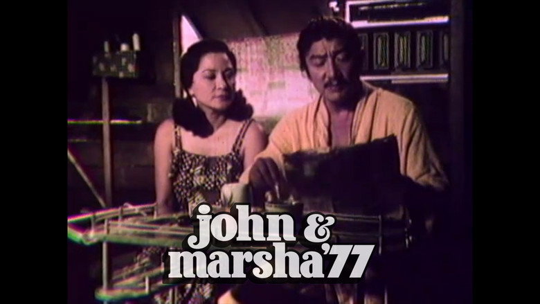 кадр из фильма John & Marsha '77