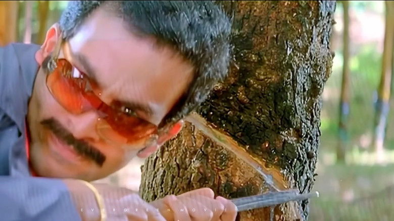 кадр из фильма കലണ്ടർ