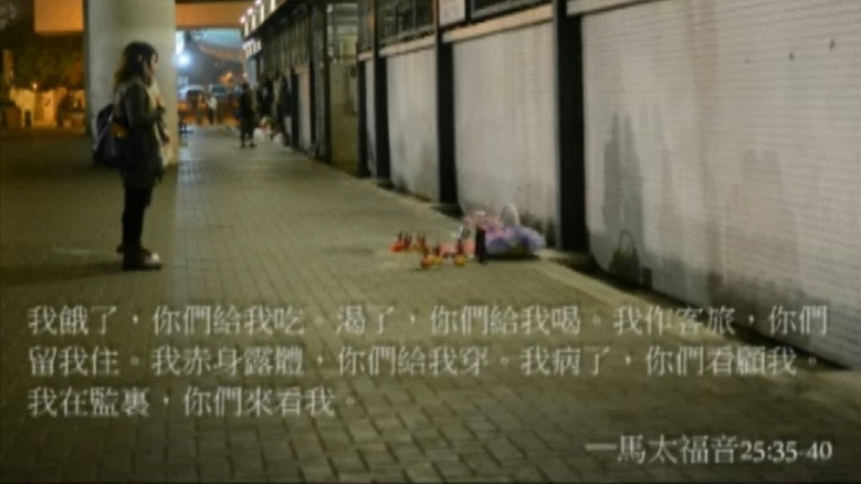 кадр из фильма 別了，黎婆婆
