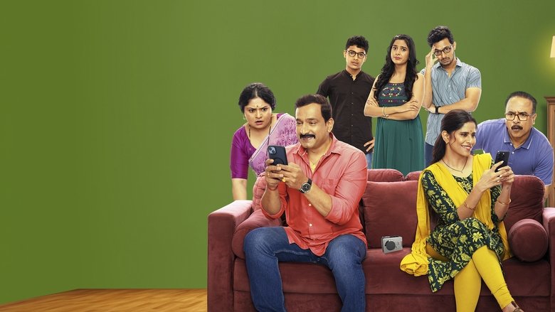 кадр из фильма गुलकंद