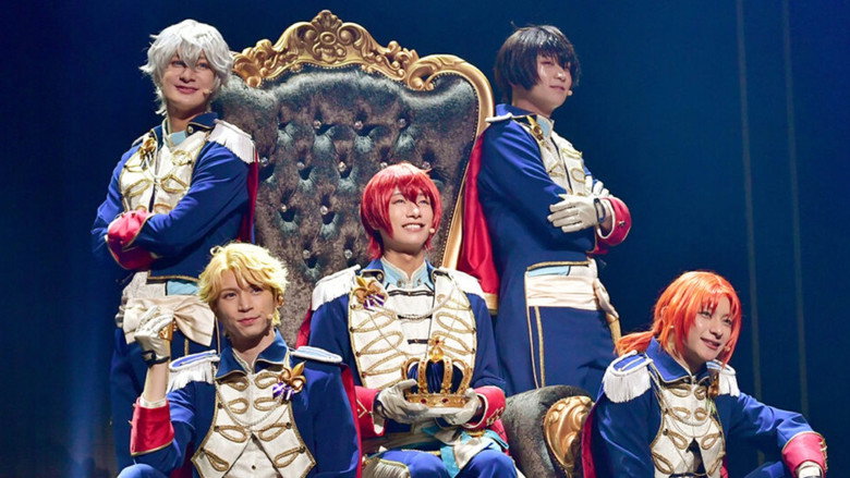 кадр из фильма 『あんさんぶるスターズ！THE STAGE』 -Requiem from Knights-
