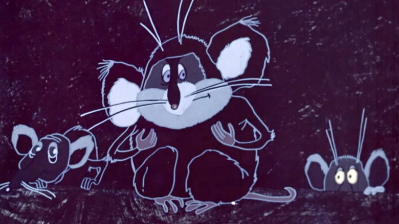 Собрание мышей