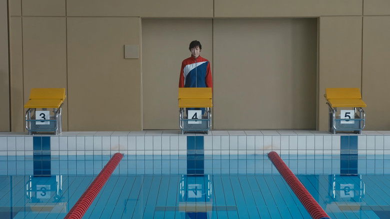 кадр из фильма センターレーン