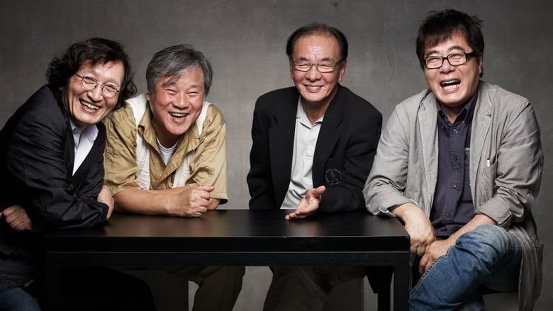 кадр из фильма 마스터 클래스의 산책