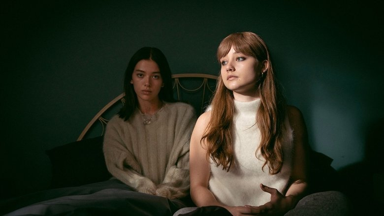 Опасная вечеринка