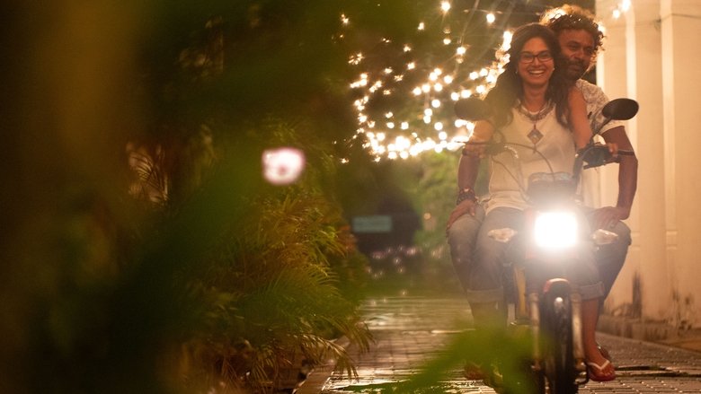 кадр из фильма Ayu