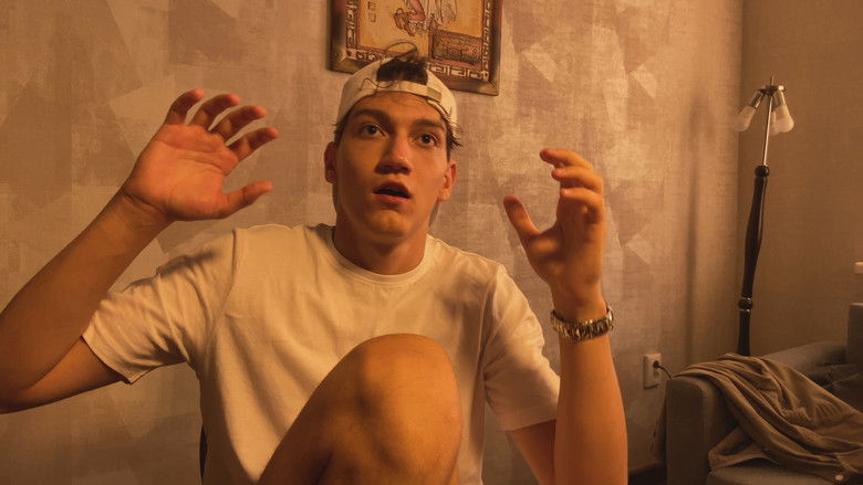 кадр из фильма Мокрый Вилли