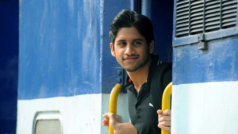 кадр из фильма ఏ మాయ చేసావే