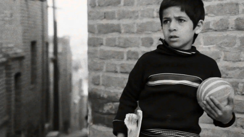 кадр из фильма زنگ تفریح‎‎