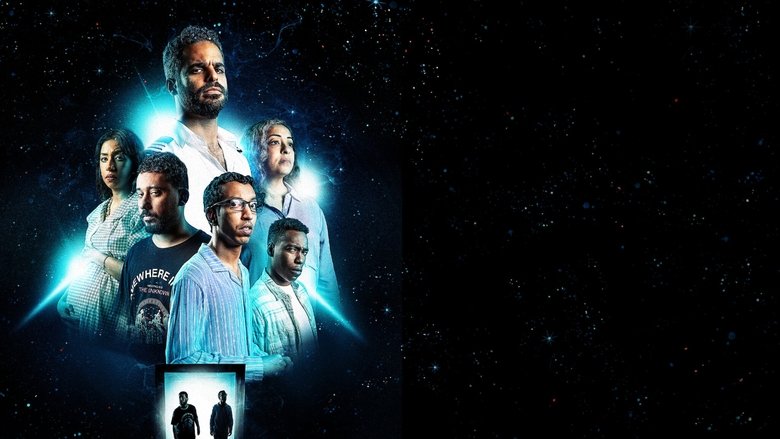 кадр из фильма أمس بعد بكرة