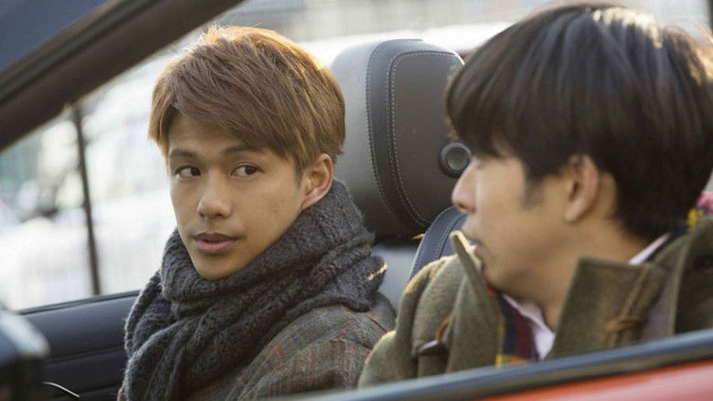 кадр из фильма 母さんがどんなに僕を嫌いでも