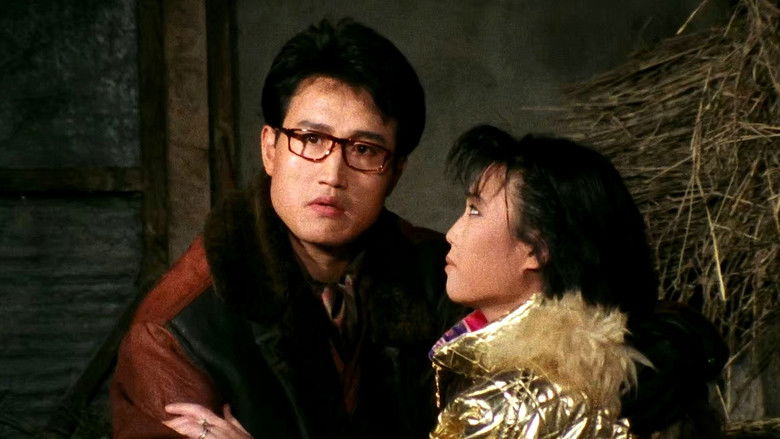 кадр из фильма 애마부인 12