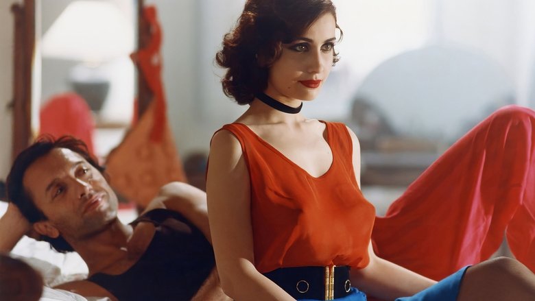 Все леди делают это