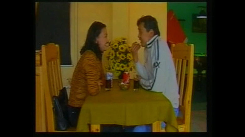 кадр из фильма Андуурагдаагүй анхны харц