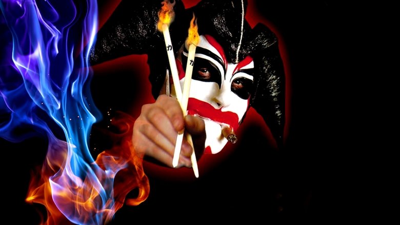 кадр из фильма Sgt. Kabukiman N.Y.P.D.