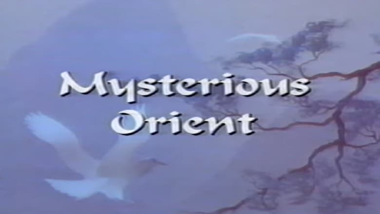 кадр из фильма Mysterious Orient