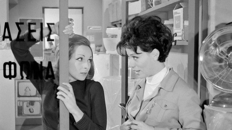кадр из фильма Ποιος Θανάσης!