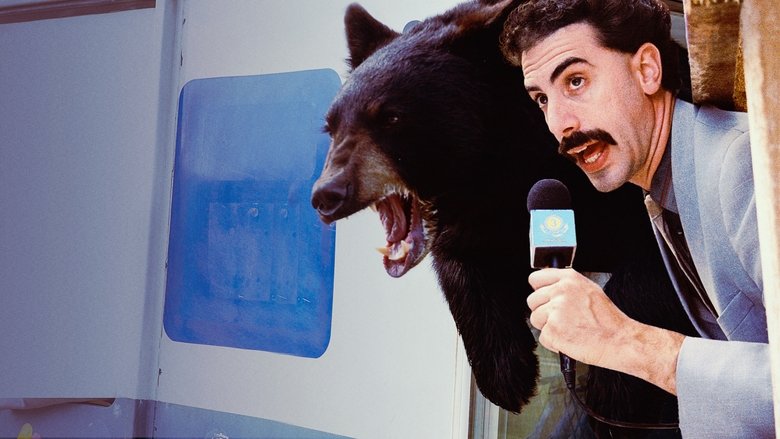 кадр из фильма Борат