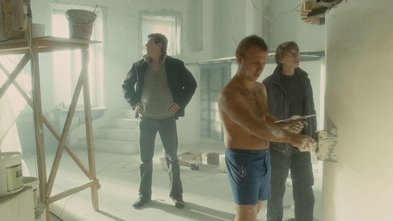 кадр из фильма Мне не больно