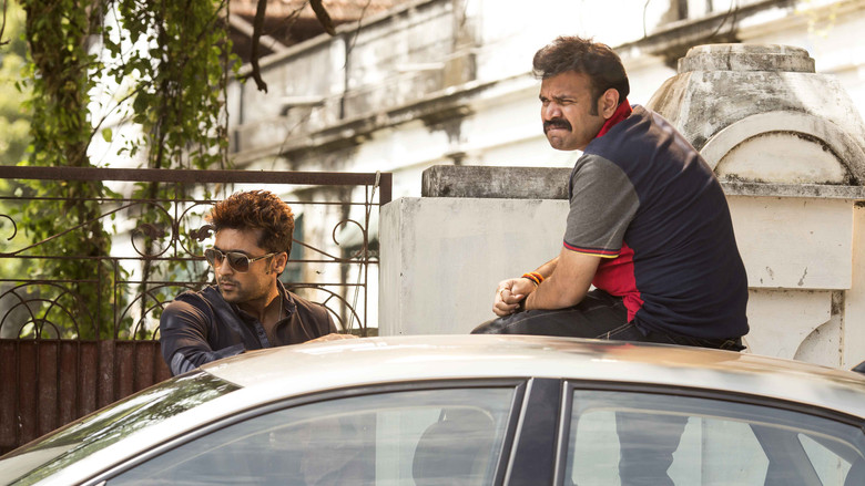 кадр из фильма மாஸ் என்கிற மாசிலாமணி