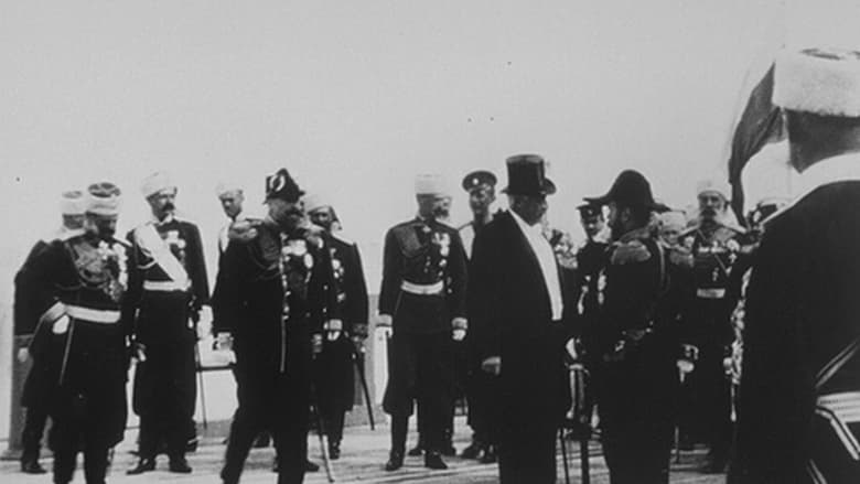 кадр из фильма Arrivée de M. le président et du tsar à Peterhof
