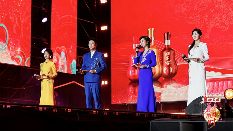 кадр из фильма 2025安徽卫视中秋综艺歌会