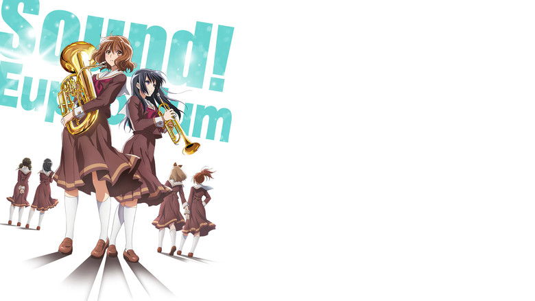 кадр из фильма 最終楽章 響け！ユーフォニアム 前編