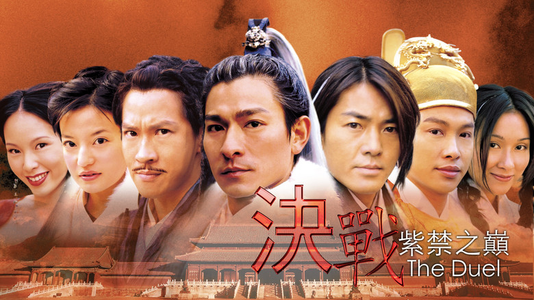 кадр из фильма Дуэль