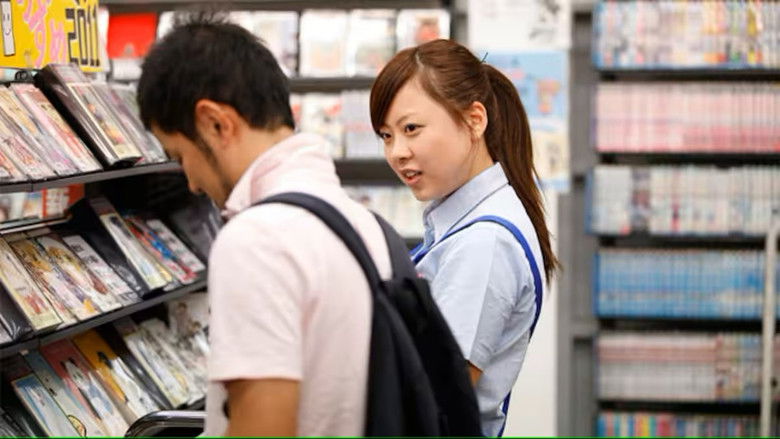 кадр из фильма ソーローなんてくだらない